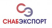 «СНАБЭКСПОРТ» ООО